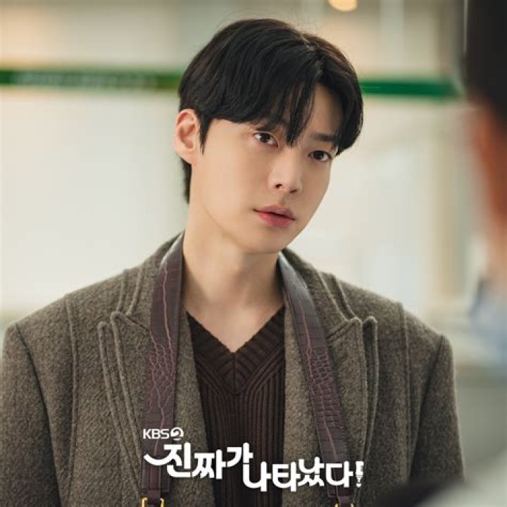 Ahn Jae-hyun: A Journey Through the Life of a Talented Actor